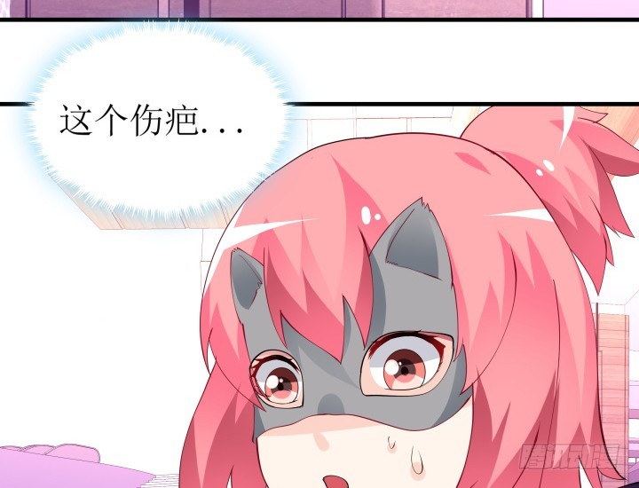 35话 你竟然还活着(1/3)-第35话