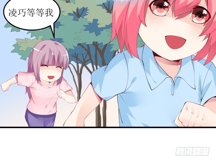 35话 你竟然还活着(1/3)-第35话