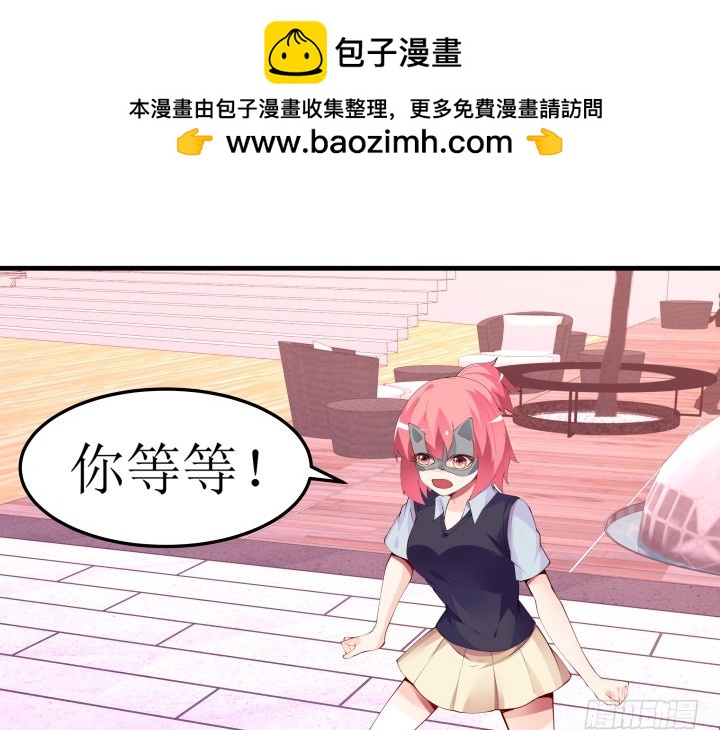 35话 你竟然还活着(1/3)-第35话