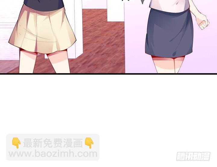 35话 你竟然还活着(1/3)-第35话