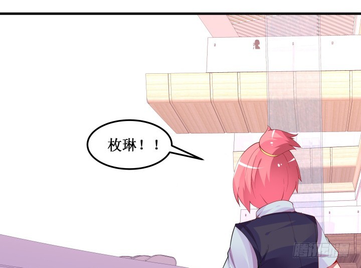35话 你竟然还活着(1/3)-第35话