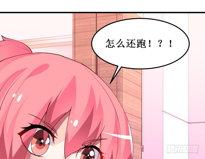35话 你竟然还活着(1/3)-第35话