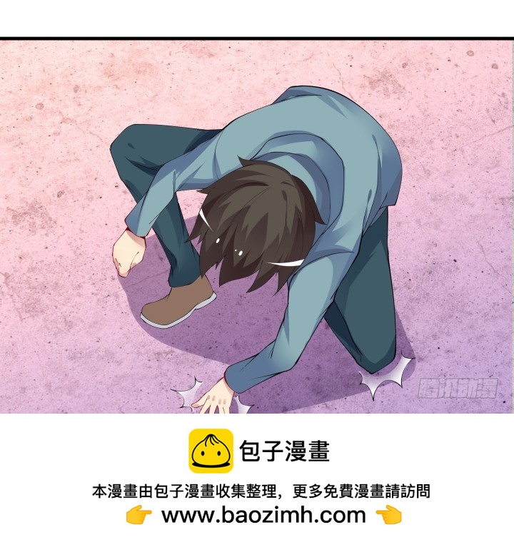 35话 你竟然还活着(1/3)-第35话