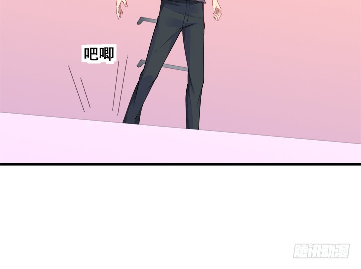 37话 对不起了，狄耀(1/4)-第37话