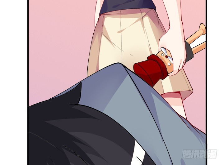 37话 对不起了，狄耀(1/4)-第37话