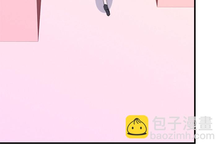 37话 对不起了，狄耀(1/4)-第37话