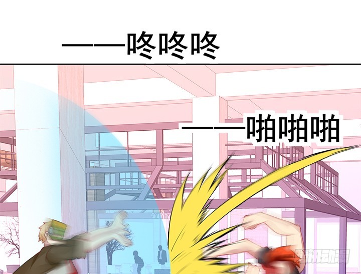 37话 对不起了，狄耀(1/4)-第37话
