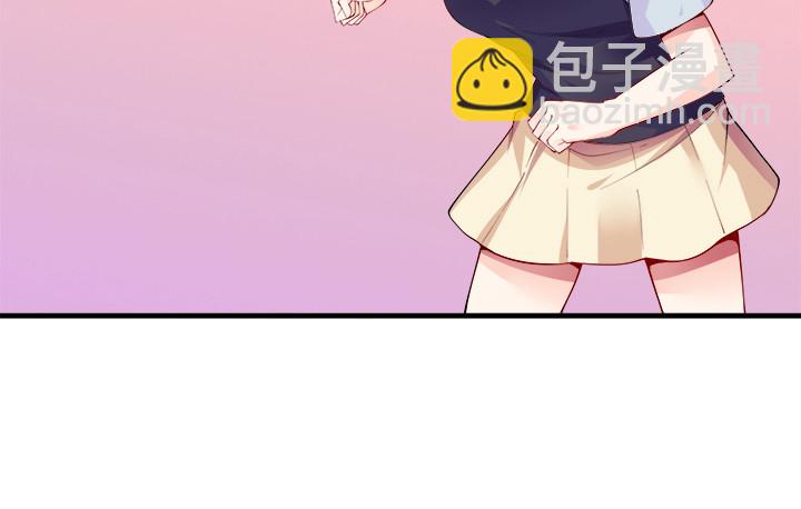 37话 对不起了，狄耀(1/4)-第37话