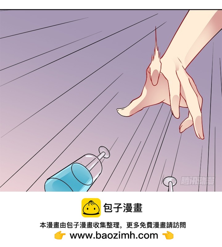37话 对不起了，狄耀(1/4)-第37话