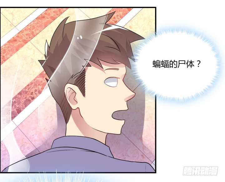 39话 要杀了他吗(1/3)-第39话