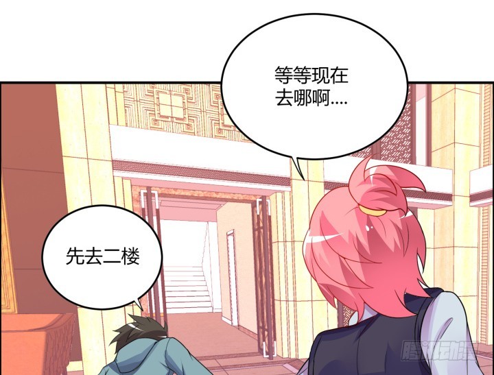 39话 要杀了他吗(1/3)-第39话