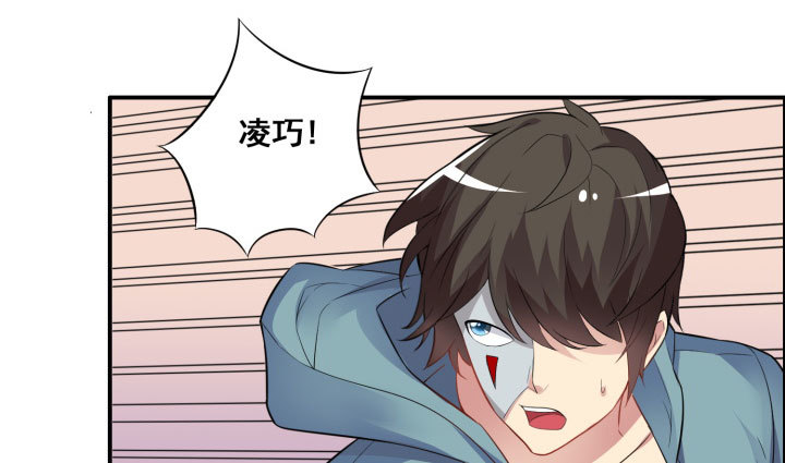 41话 快杀了他！(1/3)-第41话