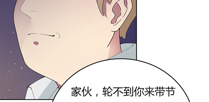 7话 我们飞过去(1/3)-第7话