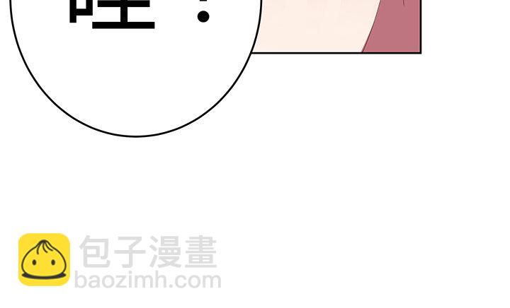 7话 我们飞过去(1/3)-第7话