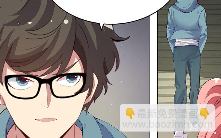 9话 抓紧时间(1/4)-第9话