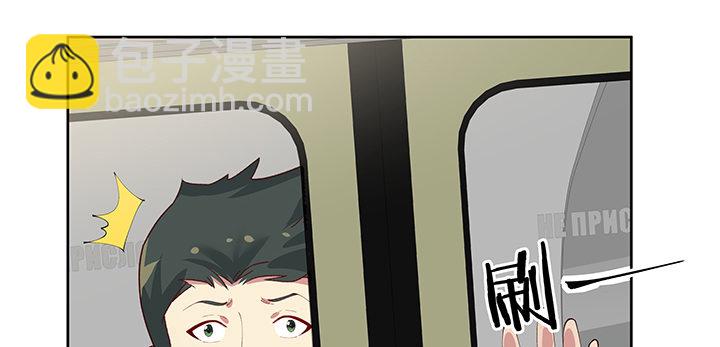 9话 抓紧时间(1/4)-第9话