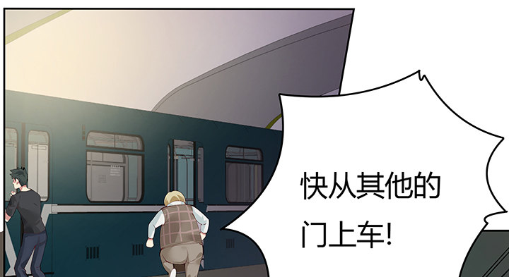 9话 抓紧时间(1/4)-第9话