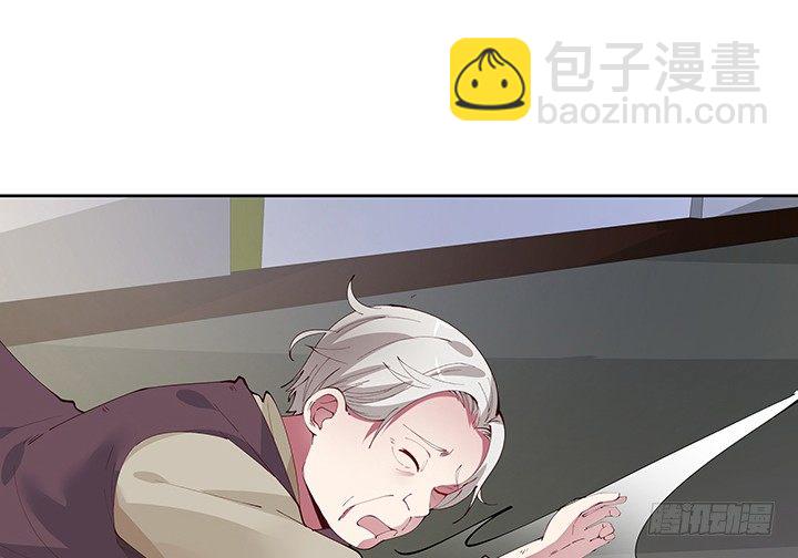 9话 抓紧时间(1/4)-第9话
