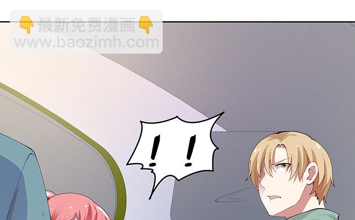 9话 抓紧时间(1/4)-第9话