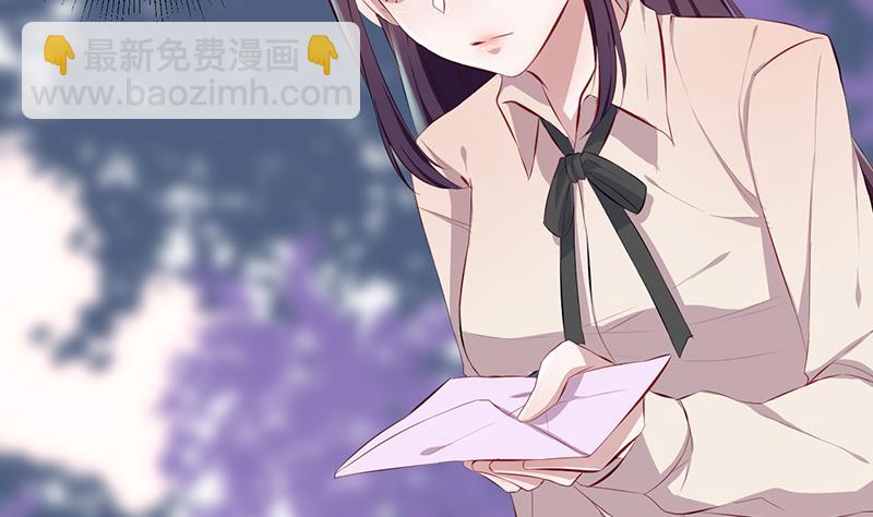 第1话 表里不一的校草(1/2)-第1话
