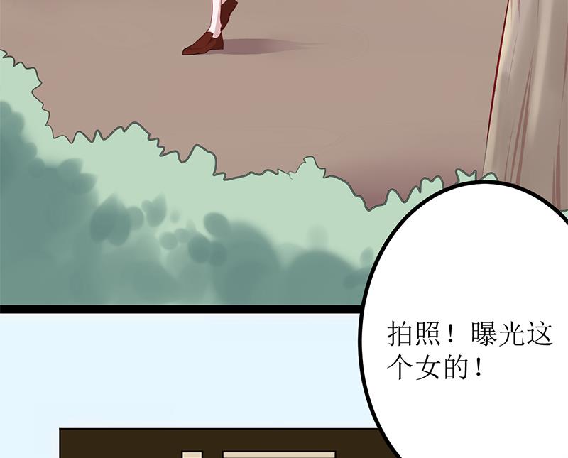 第1话 表里不一的校草(1/2)-第1话
