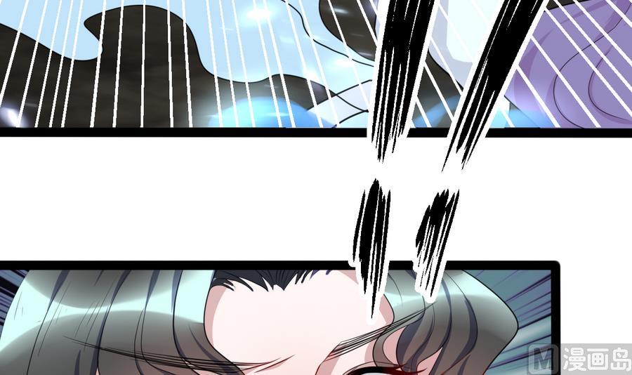 第11话 恶毒后妈-第11话
