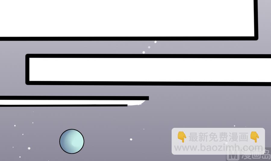 第11话 恶毒后妈-第11话