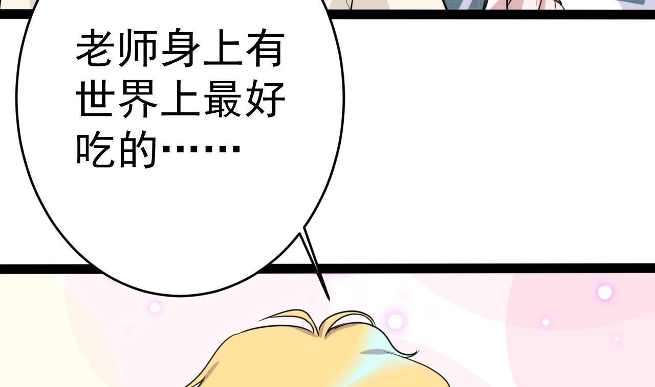 第13话 你该回来了-第13话