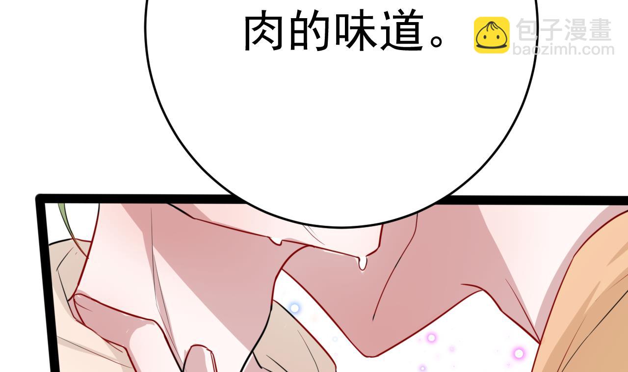 第13话 你该回来了-第13话