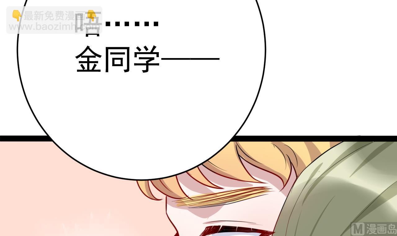 第13话 你该回来了-第13话
