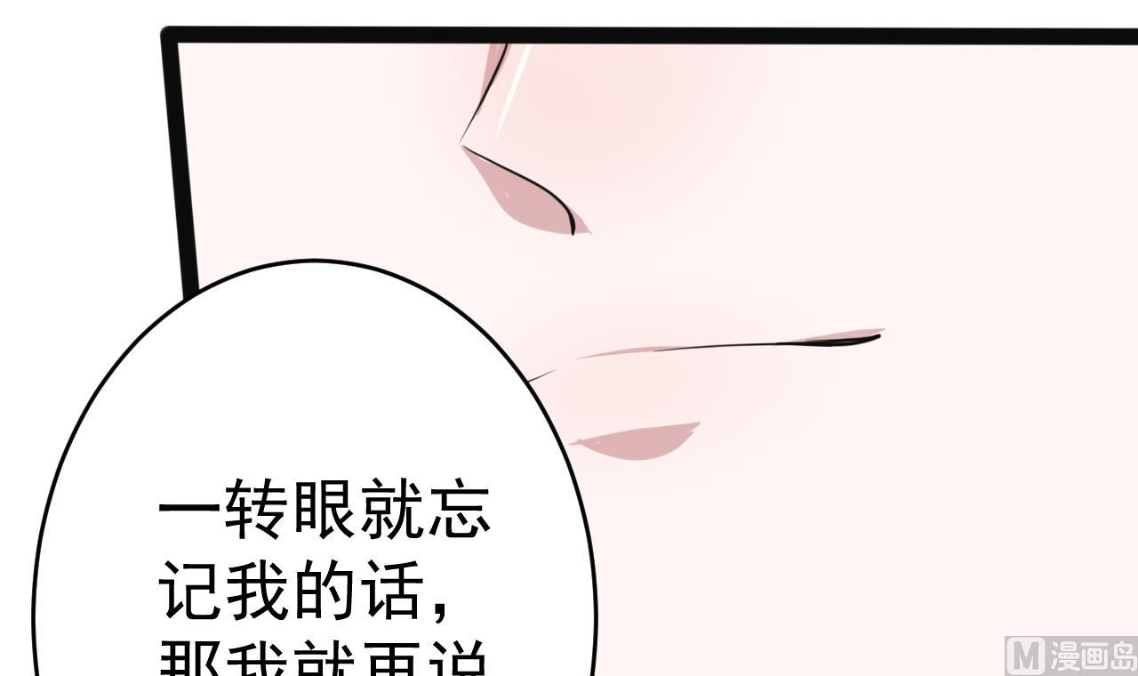 第15话 1984工作室-第15话