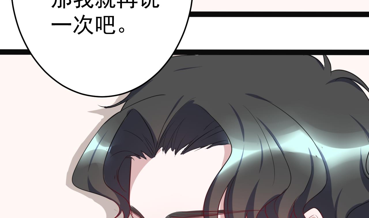 第15话 1984工作室-第15话