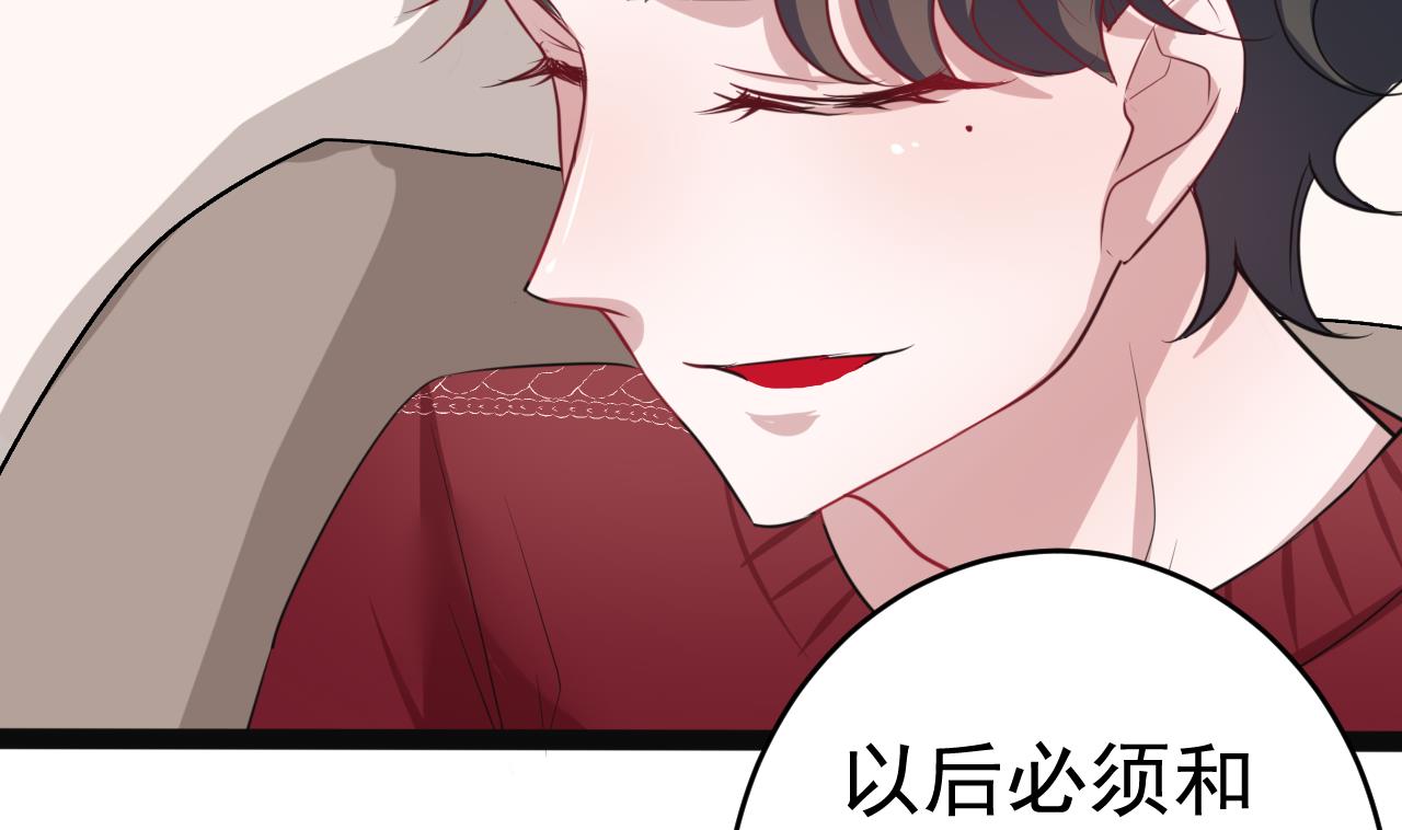 第15话 1984工作室-第15话
