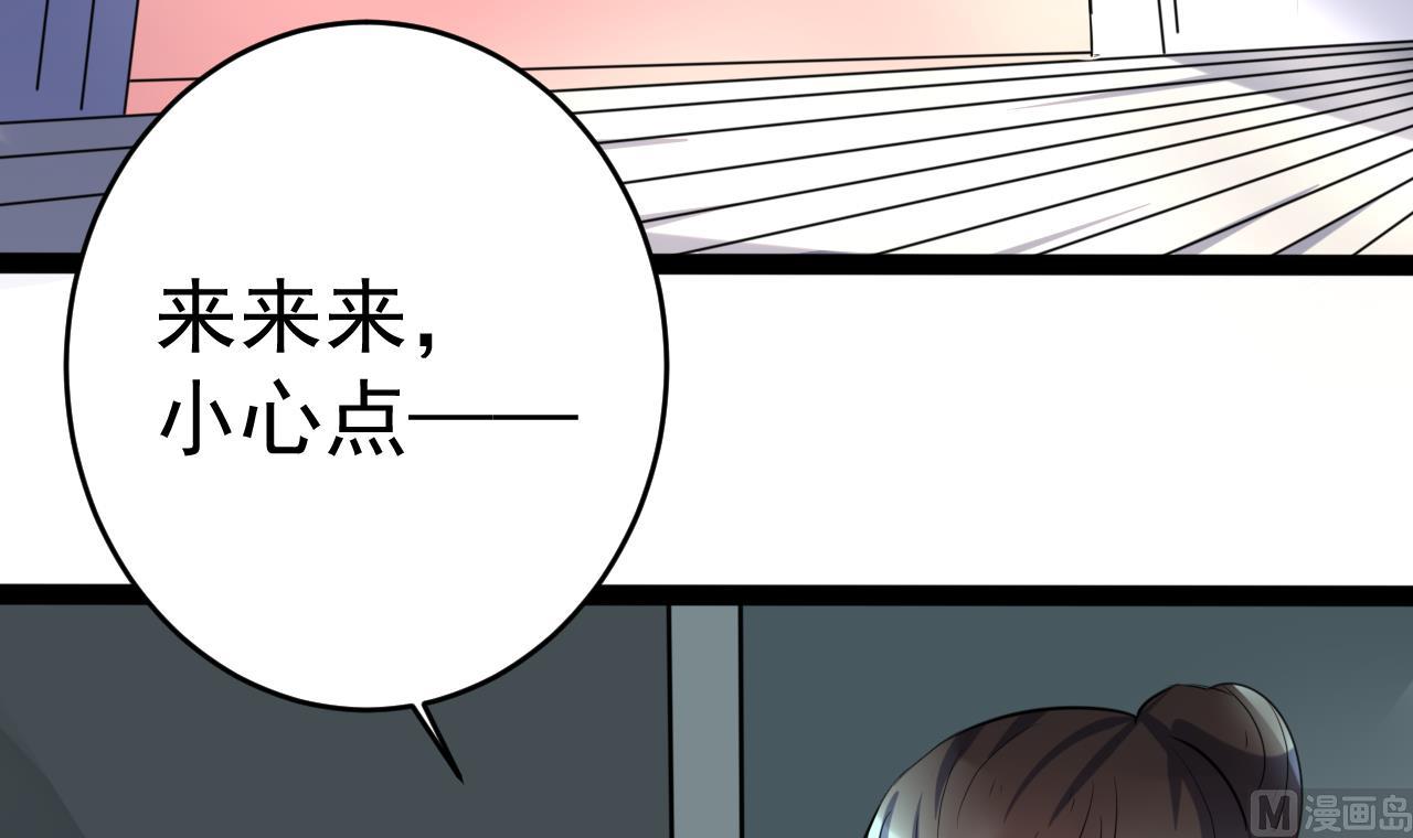 第17话 金鸟节的工作-第17话