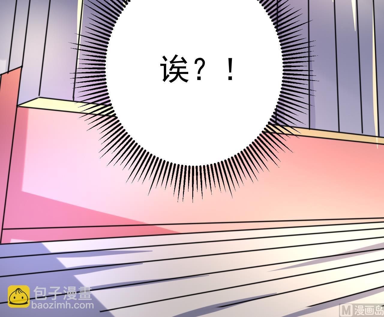 第17话 金鸟节的工作-第17话
