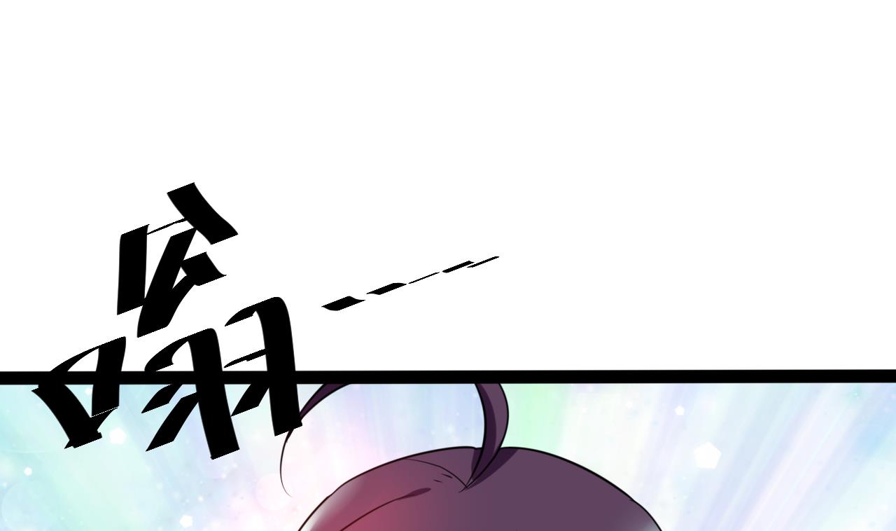 第19话 侯先森请自重-第19话