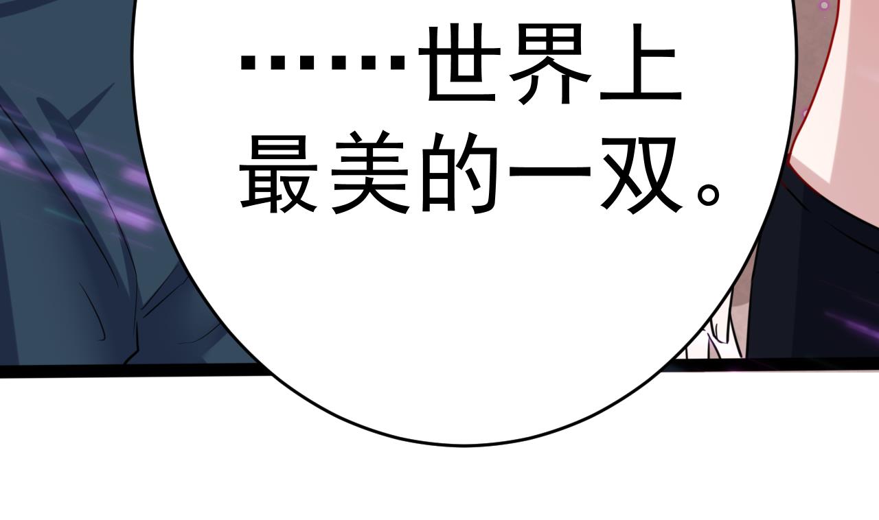 第19话 侯先森请自重-第19话
