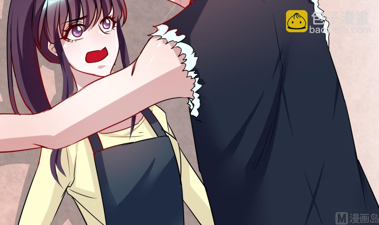 第19话 侯先森请自重-第19话