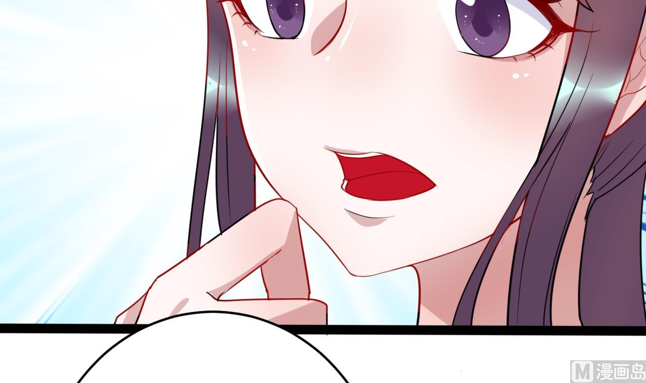 第19话 侯先森请自重-第19话