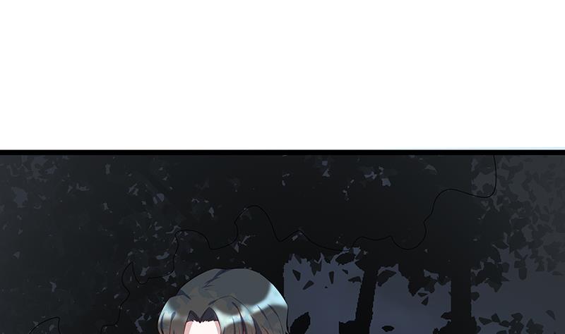第3话 跟踪校草(1/2)-第3话