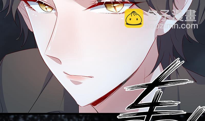 第3话 跟踪校草(1/2)-第3话
