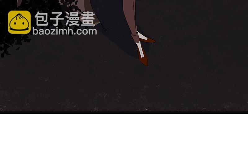 第3话 跟踪校草(1/2)-第3话