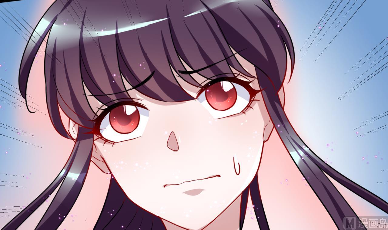 第21话 眼睛变红了(1/2)-第21话