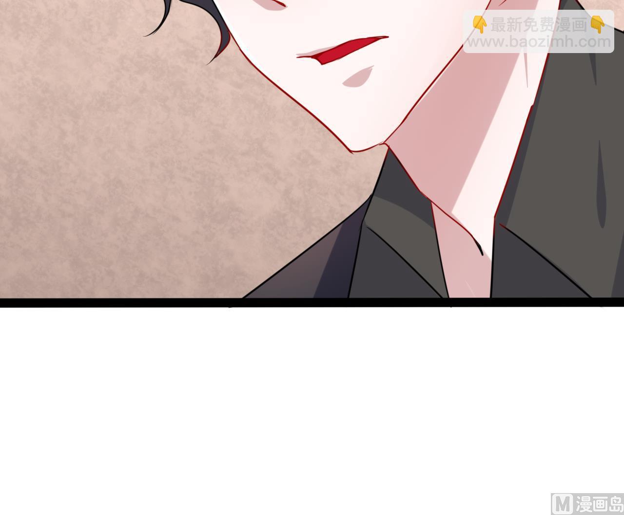 第21话 眼睛变红了(1/2)-第21话