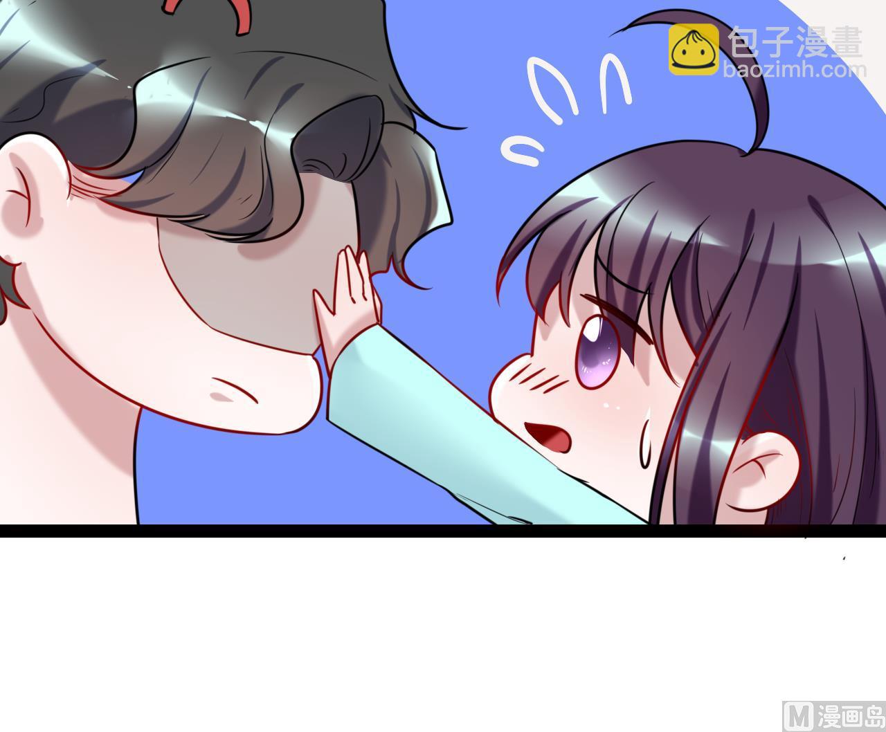 第33话 要交房租哦(1/2)-第33话