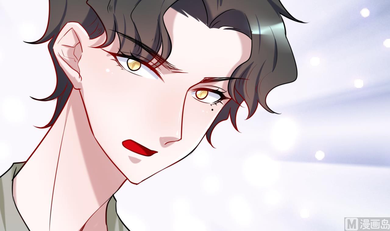 第33话 要交房租哦(1/2)-第33话