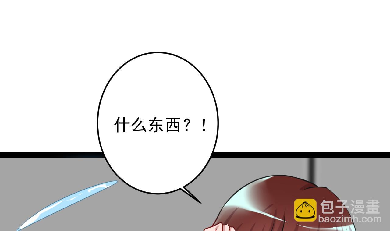 第35话 泳池危机(1/2)-第35话