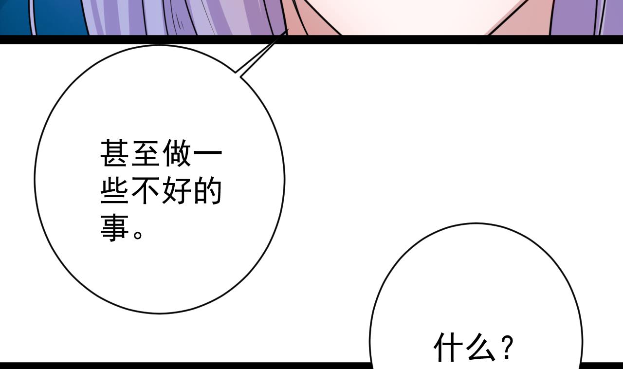 第39话 两个都要(1/2)-第39话
