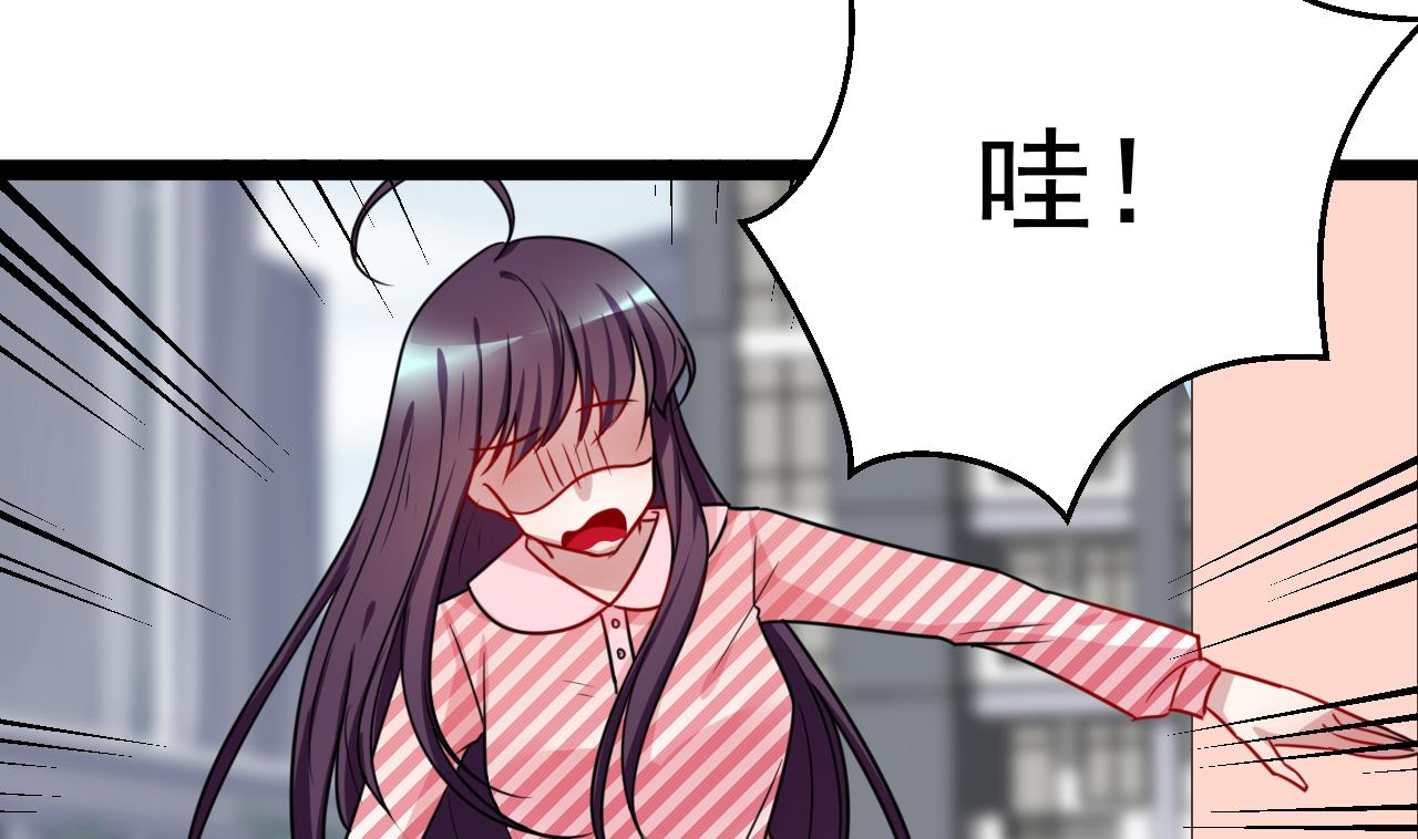 第41话 一号选手-第41话