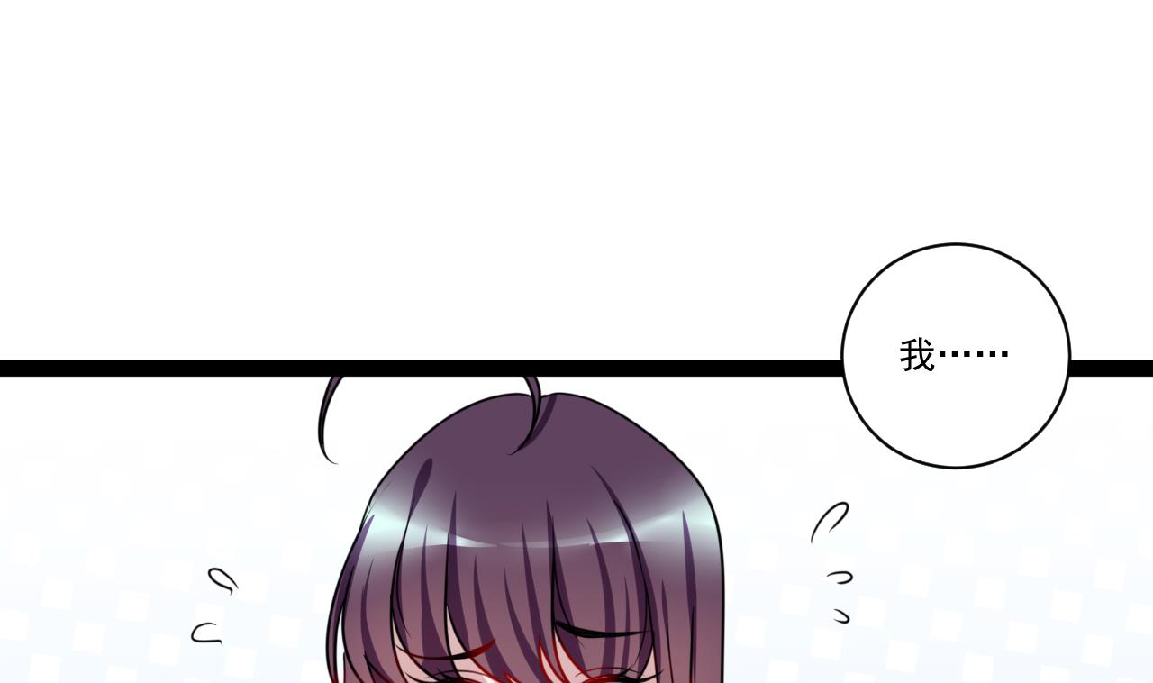 第41话 一号选手-第41话